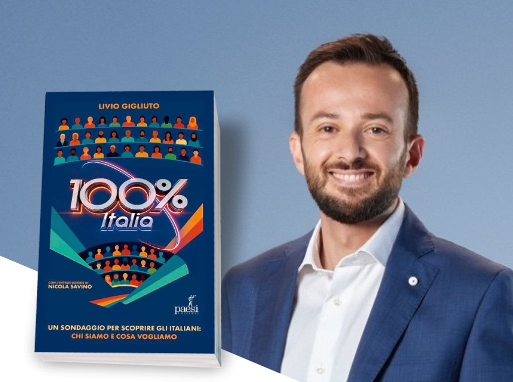 COPERTINA PRESENTAZIONE LIBRO LIVIO GIGLIUTO